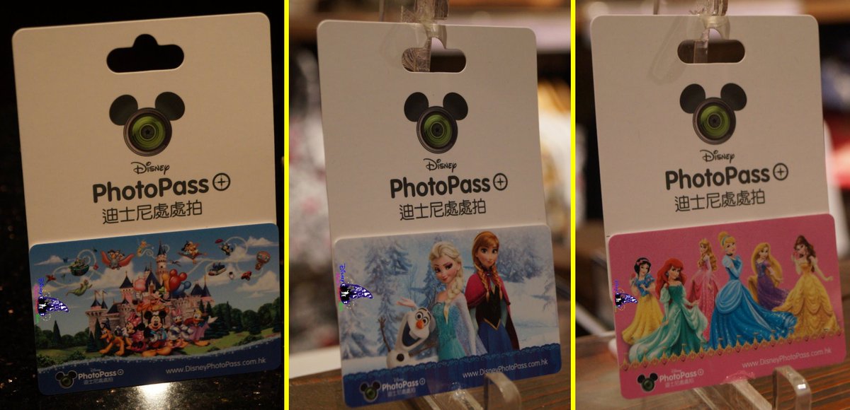 DMK_Blog's tweet photo. Check out the all new #Disney “PhotoPass Plus” Cards @ #HongKongDisneyland!

#pictureAir #DisneyPhotoPass #HKDL https://t.co/zSVaQCMF9Z