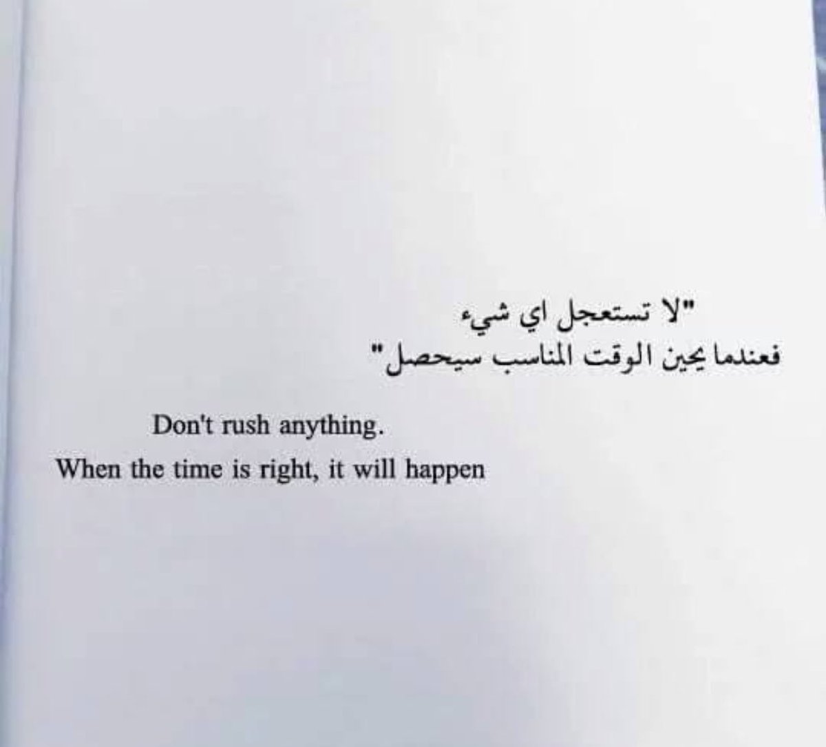nazrinanaz's tweet photo. :) https://t.co/hreoLRJqcy