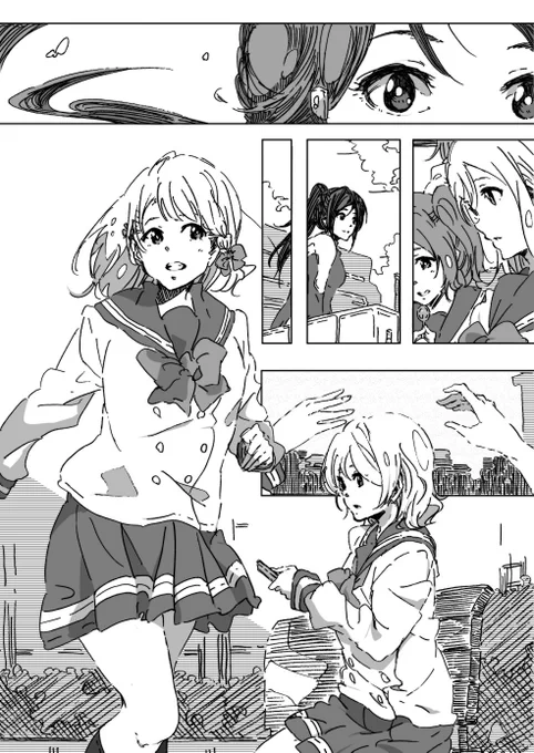 sunshine!! ep.02 