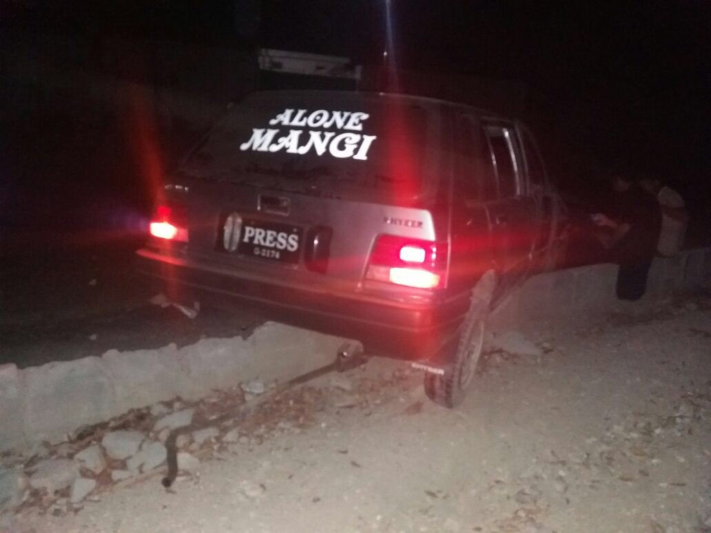 Aleyhussam70's tweet photo. #Mamu k #Accident #Preshani Allah Protect Him Allah Enhe Sehat or Shifa Dy #Ameen https://t.co/SK0rWxnOYb