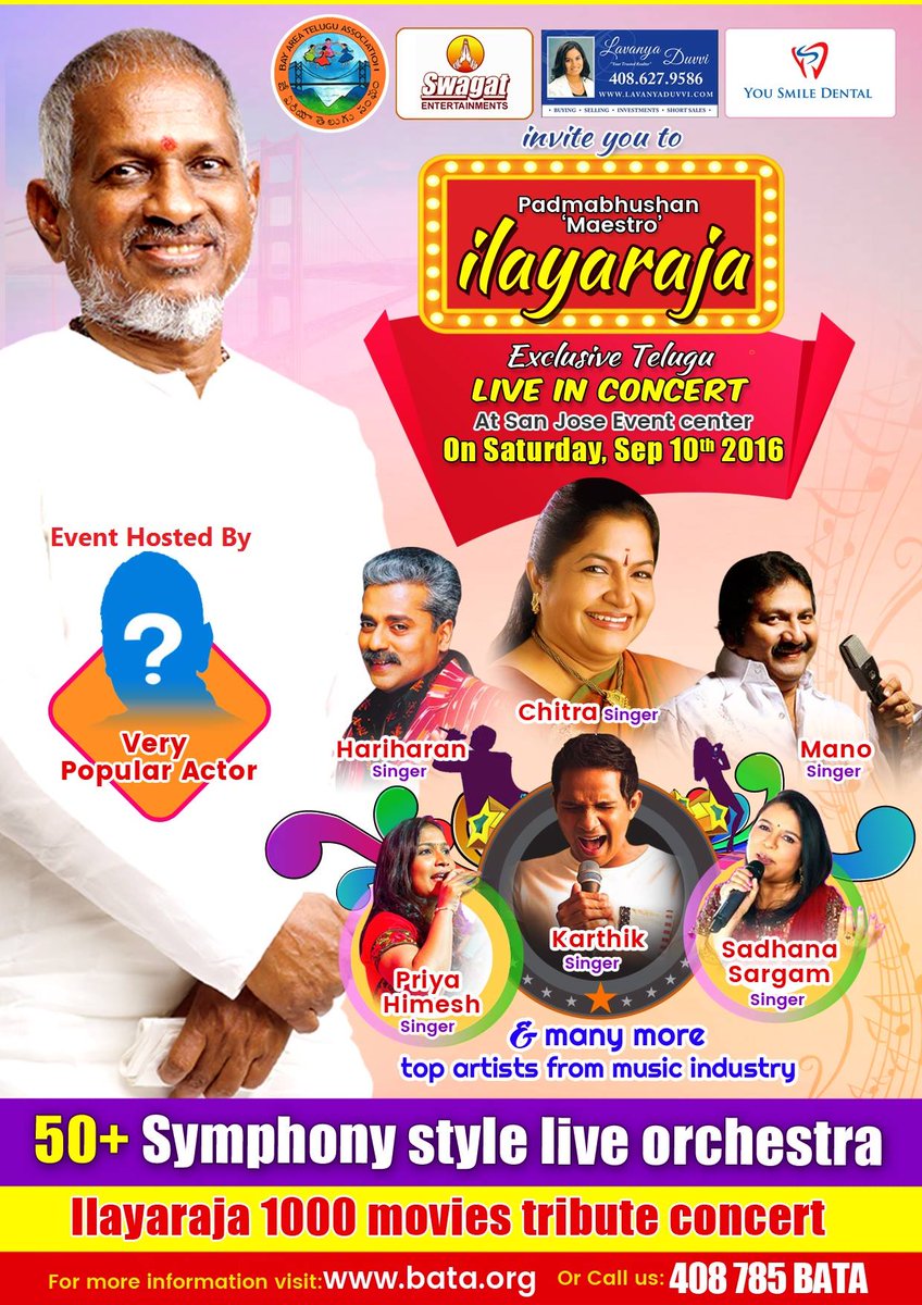 ilayaraja concert usa 2016