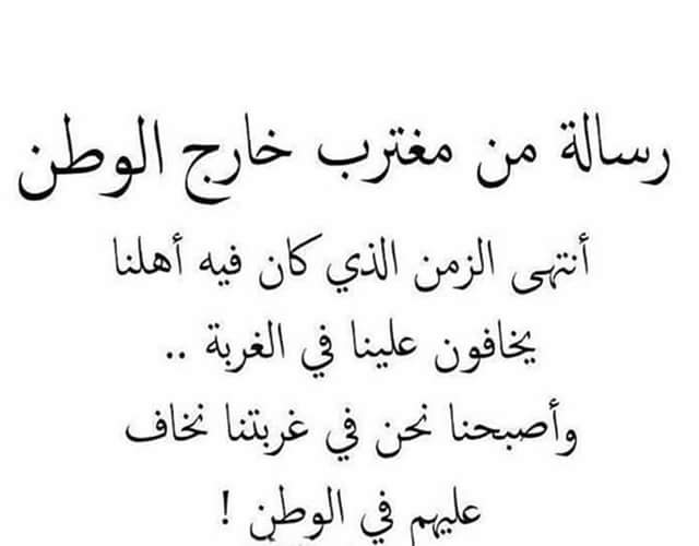 angel_0o0_'s tweet photo. #في_داخلي_اشياء https://t.co/HnGoVdoUn4