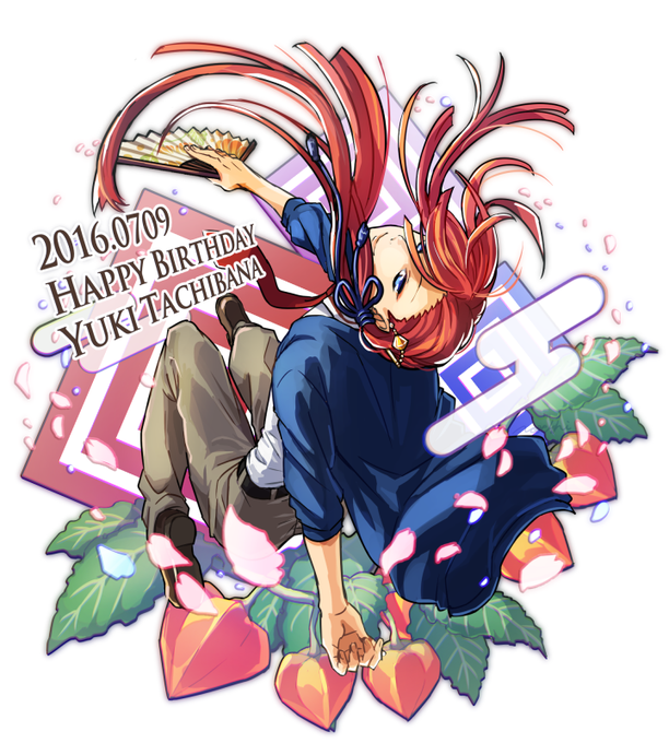 太刀花ユキノジョウ生誕祭16のtwitterイラスト検索結果 太刀花ユキノジョウ生誕祭16のtwitterイラスト検索結果