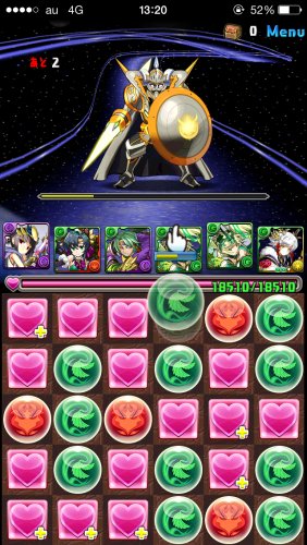 jsbsuki3's tweet image. ift.tt/29AUDns 『パズドラ』十字消しの次は何推しでくるのかな？