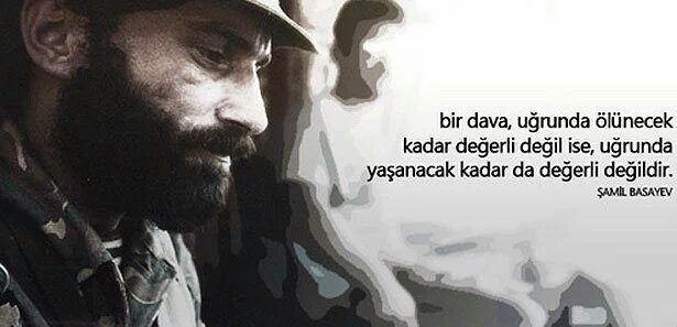 Ruhun Şad Olsun Büyük KOMUTAN. #ŞamilBasayev