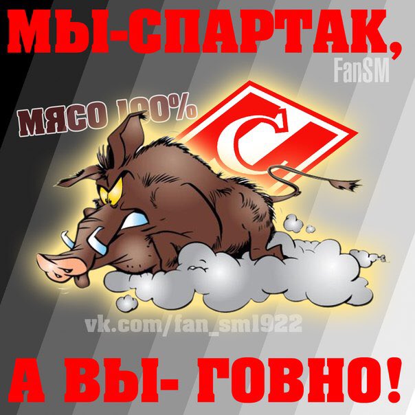 ������� �������� ��� �������, ���������