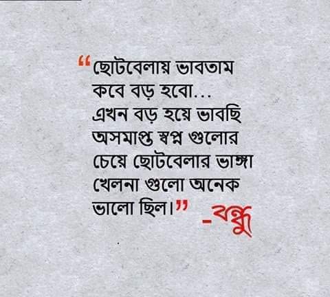 amanbattali's tweet photo. https://t.co/lOd4DlamiW