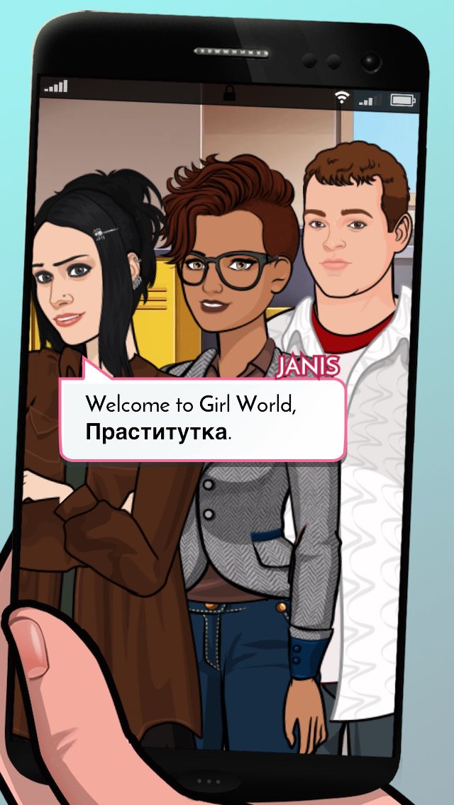 yobitches286's tweet photo. Check out my selfie with Janis and Damian! https://t.co/u9fgyFiEY4 https://t.co/fjIZxOXwOy