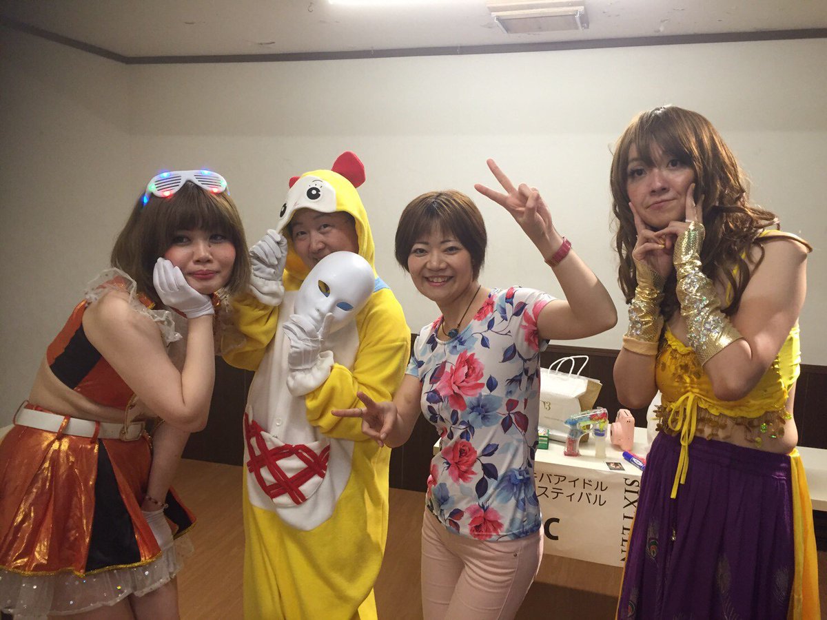 どら美 もーふ にっぽん 秋葉原 アイドルフェスティバル お客様 関係者様 ありがとうございました ババアは体が動かなかったけど楽しかったです 今回でドラミちゃんキグルミ 暫くはお休みかな Aif もーふ にっぽん キグルミ きぐるみ ドラミ どら美 もーふ にっぽん 秋葉原 アイドルフェスティバル お客様 関係者様 ありがとうございました ババアは体が動かなかったけど楽しかったです 今回でドラミちゃんキグルミ 暫くはお休みかな Aif もーふ にっぽん キグルミ きぐるみ ドラミ