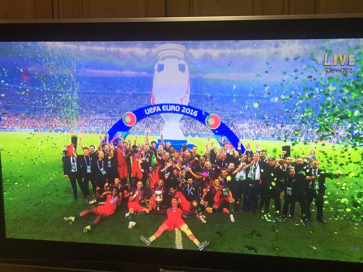 かずお サッカー ユーロ16 ポルトガル対フランス 1 0で ポルトガルの勝ち ポルトガルがユーロ初優勝 クリスティアーノ ロナウドの負傷退場がありの 初優勝 サッカーは何が起こるか分からないから 面白い Euro16