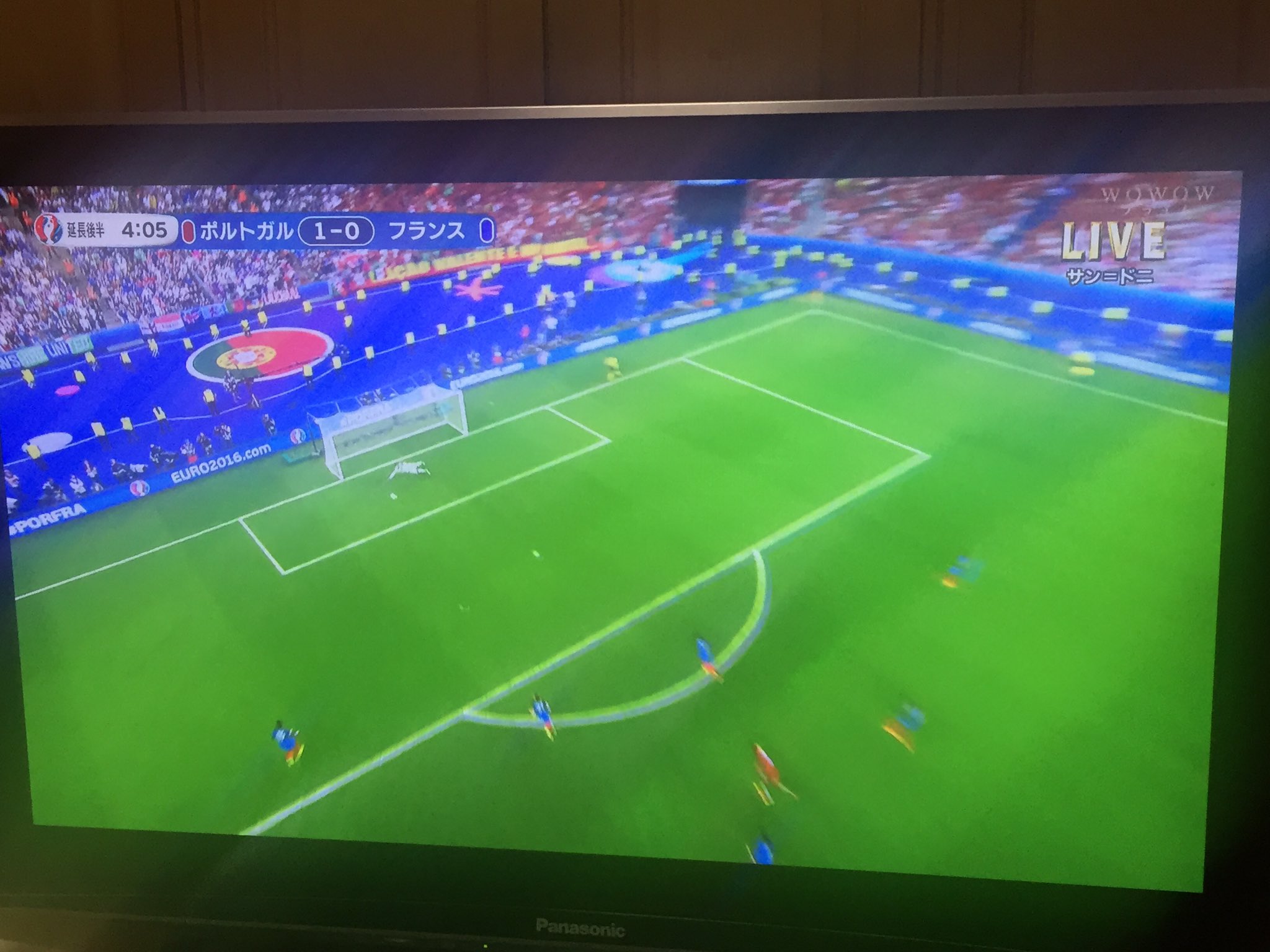 かずお サッカー ユーロ16 ポルトガル対フランス 1 0で ポルトガルの勝ち ポルトガルがユーロ初優勝 クリスティアーノ ロナウドの負傷退場がありの 初優勝 サッカーは何が起こるか分からないから 面白い Euro16 かずお サッカー ユーロ16 ポルトガル対フランス 1 0で ポルトガルの勝ち ポルトガルがユーロ初優勝 クリスティアーノ ロナウドの負傷退場がありの 初優勝 サッカーは何が起こるか分からないから 面白い Euro16