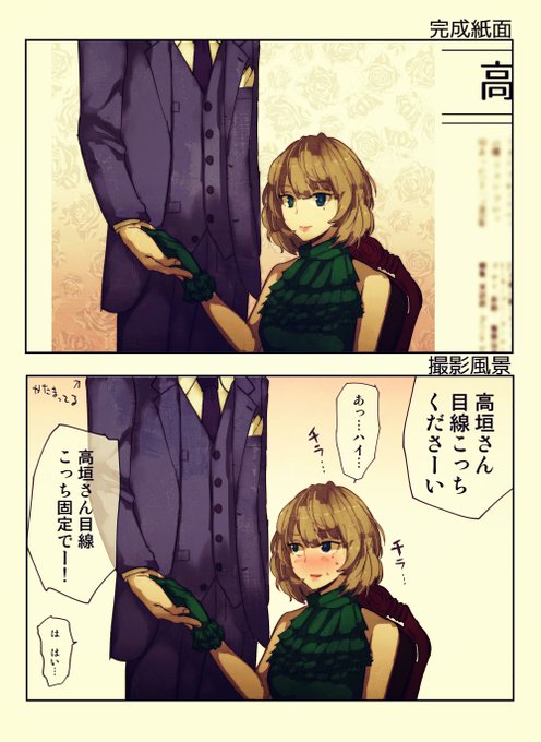 家田キリゼン さくら江 巻発売中 Grgrkun Oisii さんのマンガ一覧 いいね順 15ページ ツイコミ 仮