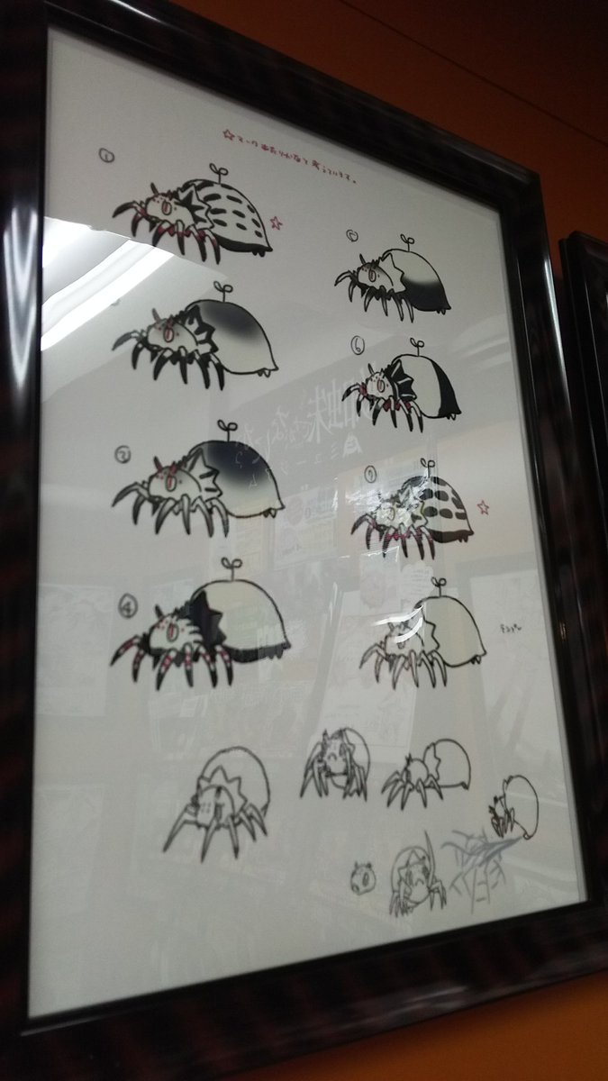 트위터의 涼蟲 くも 님 金曜日 秋葉原にて 蜘蛛ですが なにか の企画展 いって参りました W ゞ めっちゃよかったです 蜘蛛子 かわいい 3巻 コミック1巻もゲットしました ストラップの蜘蛛子もかわいい 蜘蛛子