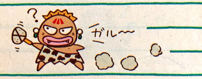 Bibinbaのtwitterイラスト検索結果