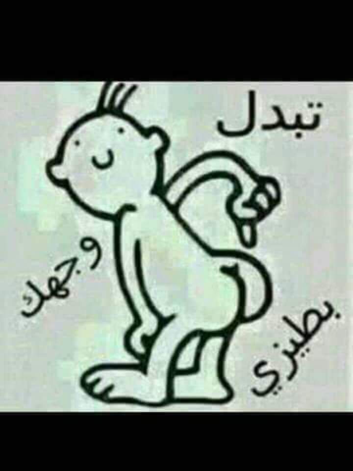 sddzx74's tweet photo. سعوديه https://t.co/Ngv9nHbUBJ