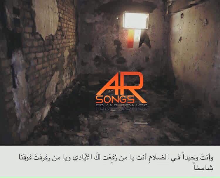 rahafkasko's tweet photo. #شهداء_الكرادة #نظف_حساباتك_من_العنصريه    تابع القصه بلصور💔💔 https://t.co/iuMq59GI3Y