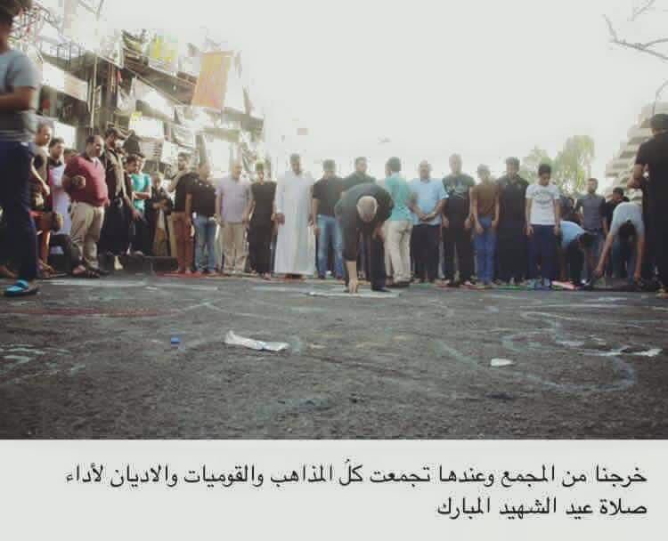 rahafkasko's tweet photo. #شهداء_الكرادة #نظف_حساباتك_من_العنصريه  #كلا_للطائفية  تابع القصه بالصور https://t.co/RHTzohfEMI