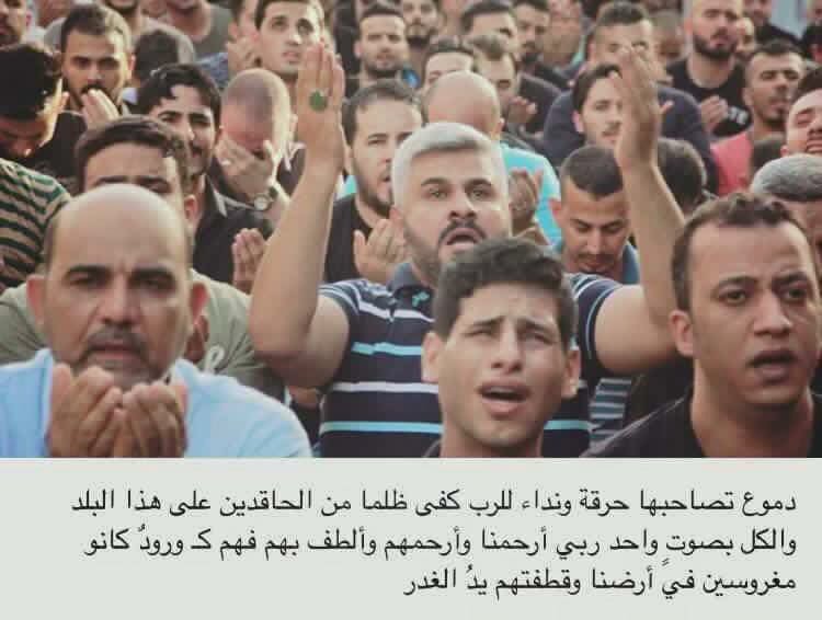 rahafkasko's tweet photo. #شهداء_الكرادة #نظف_حساباتك_من_العنصريه #كلا_للطائفية  تابع القصه بالصور https://t.co/8qlThpFf65