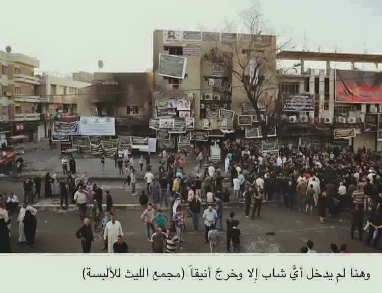 rahafkasko's tweet photo. سلام على وطن لم يرى سلاما 
#شهداءالكرادة #شهداء_الكرادة #نظف_حساباتك_من_العنصريه #كلا_للطائفية https://t.co/2aji7fv5GO