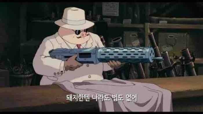 미야자키 하야오 애니메이션 <붉은 돼지>에서 나오는 장면. 대중을 개, 돼지로 볼 거면 애국을 바라지 말라.하나만 하라고요 #moi #붉은돼지[#돼지]...
