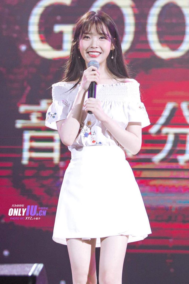 최근 어른이 된 아이유 | 인스티즈