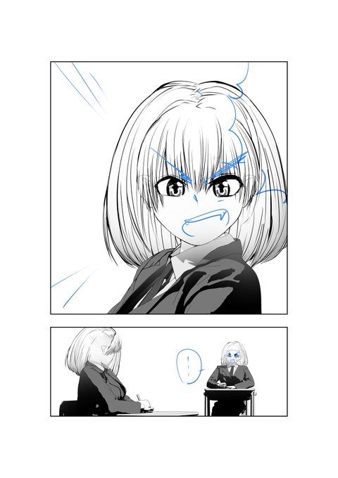 實方佑介 サネカタユウスケ 藤原佑介でした Ghostbrain3dex さんのマンガ一覧 古い順 ツイコミ 仮 實方佑介 サネカタユウスケ 藤原佑介でした Ghostbrain3dex さんのマンガ一覧 古い順 ツイコミ 仮
