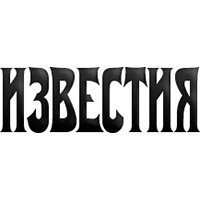 Старт продаж путевок в Турцию обрушил цены на другие направления dlvr.it/LmYprG