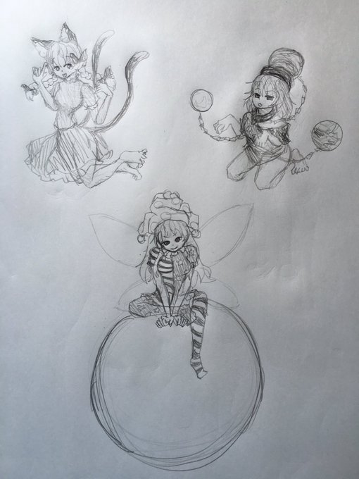 いろんな人の絵を真似する練習 