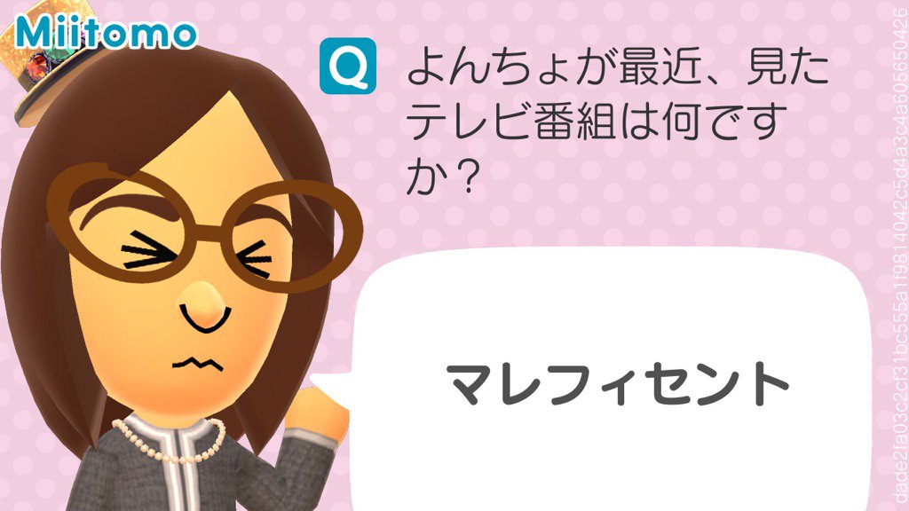 MeS316_1101's tweet photo. https://t.co/ygJaXrUoxx #Miitomo #Miitomo_b85c42v7 #ja https://t.co/EBhZJUvqYX