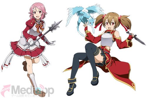 Saoコードレジスタのtwitterイラスト検索結果 Saoコードレジスタのtwitterイラスト検索結果