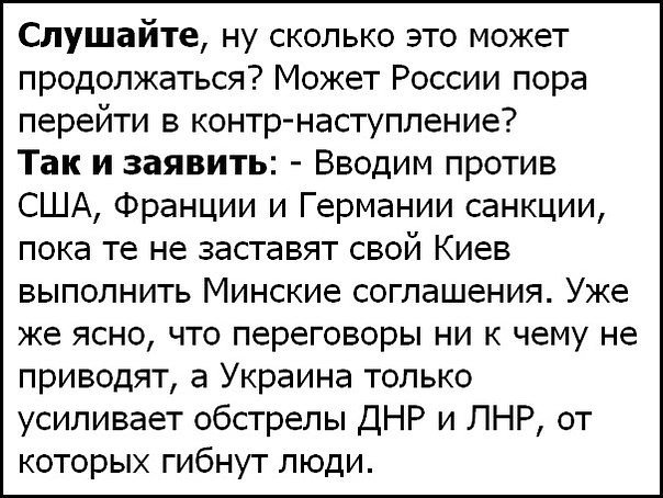 Володя (@vkholstinin) on Twitter photo 