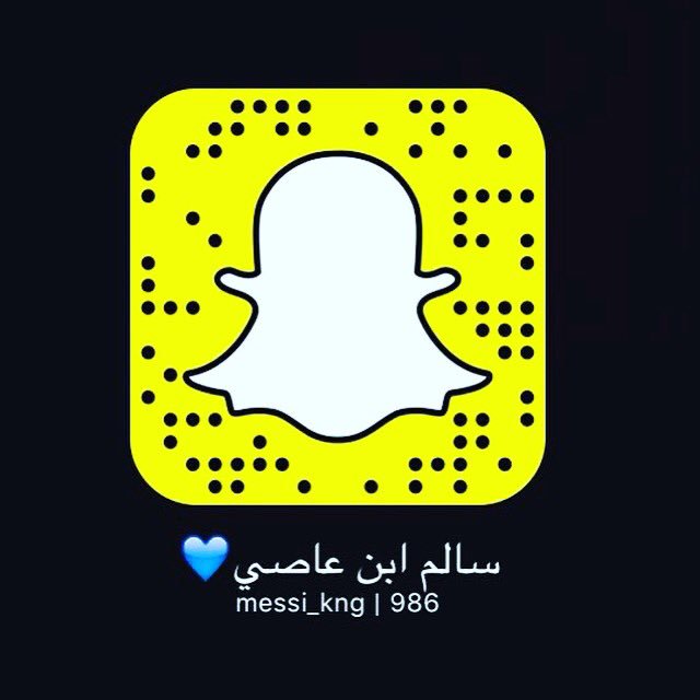 سالم بن عاصي tweet media