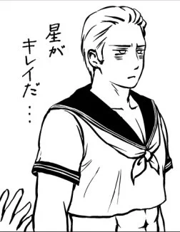 いまのしんきょう 