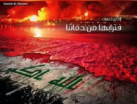 عزيز أبن السلطان (@azizalsultan) on Twitter photo 