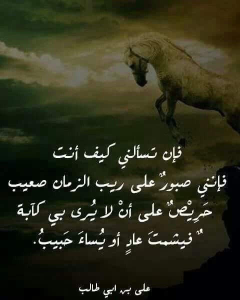 عزيز أبن السلطان (@azizalsultan) on Twitter photo 