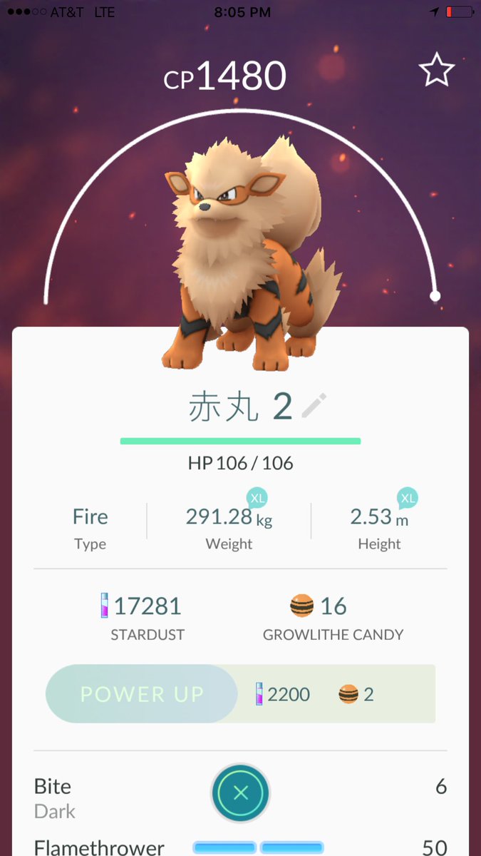 sonii's tweet photo. wtf I caught this guy at 1360. OMGERWD #PokemonGO https://t.co/l5QLwn8Evj