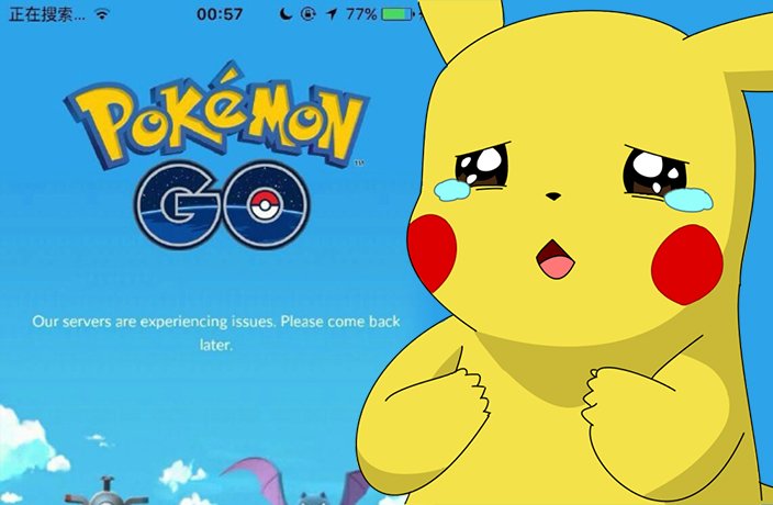 ThatsOnline's tweet image. Pokemon Go Unavailable in China Because Life Isn't Fair ift.tt/29BLefa