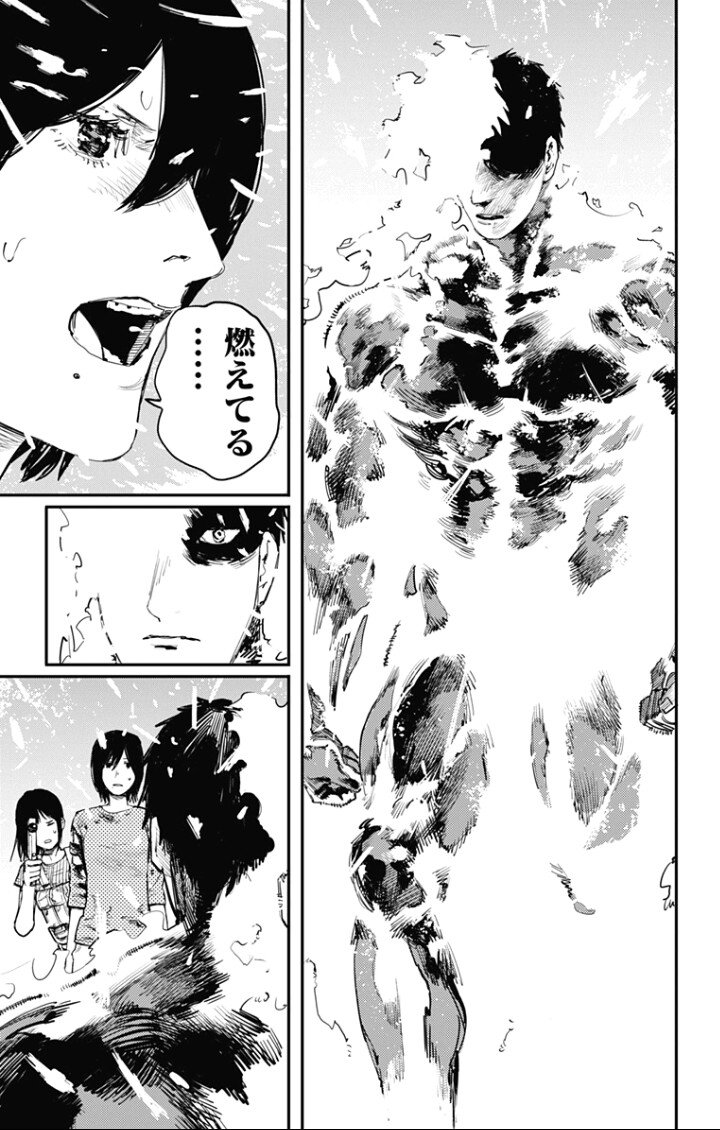 少年ジャンプ בטוויטר ジャンプ 更新情報 本日 衝撃の新連載 群馬アイドル神話 馬セブン 登場 ブーメランパンツ野郎が贈る最低最凶のグンマーンガ T Co Ks4klgngk8 ファイアパンチ も更新 アグニ復活
