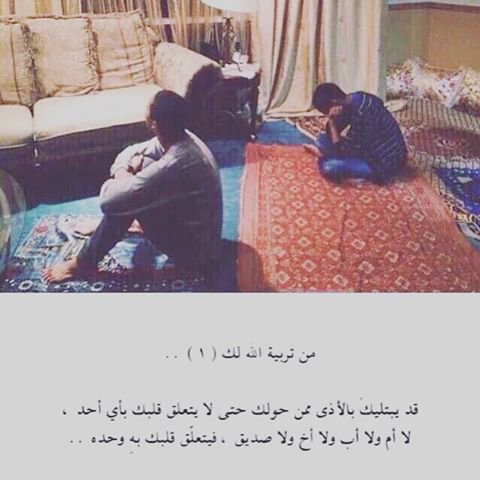 ميَمآ tweet media