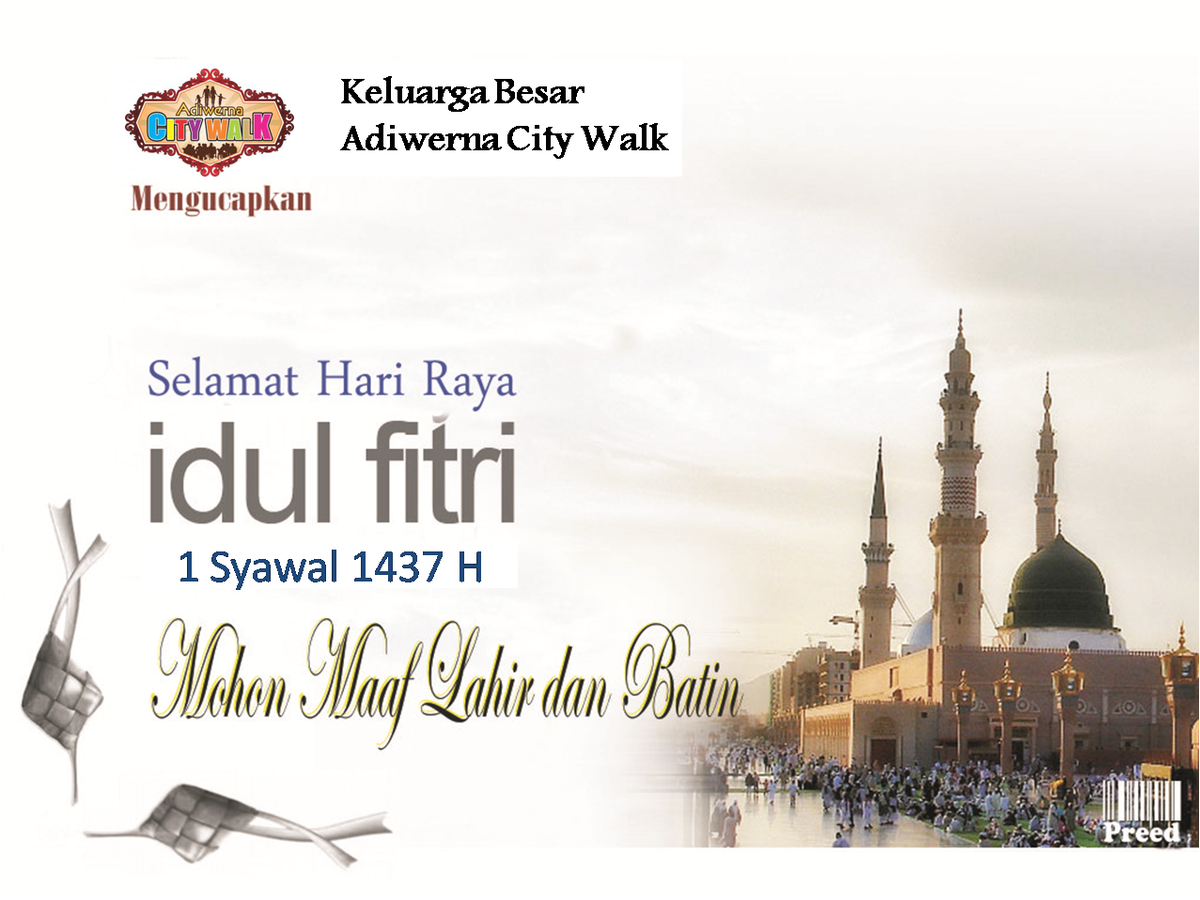 Selamat hari raya idul fitri
1 syawal 1437 H
Mohon maaf lahir dan batin