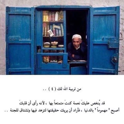 ميَمآ tweet media