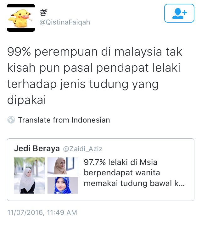 HakimiTukiman tweet picture