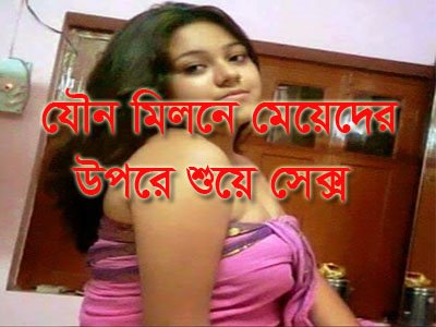 sujana027's tweet photo. #vagina #banglahealthtips https://t.co/f0eKECtUlG https://t.co/VOzMCG29kA