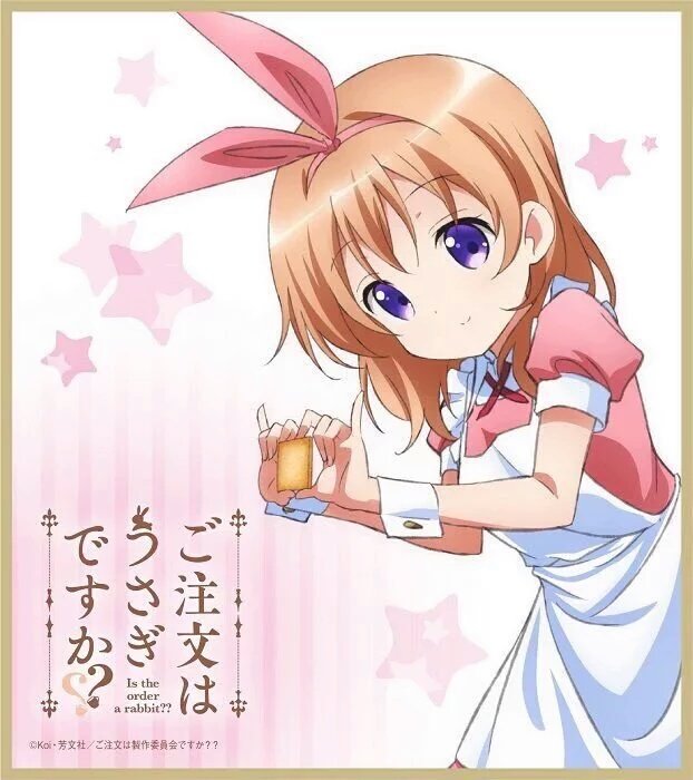 お前のことが好きだったんだよ