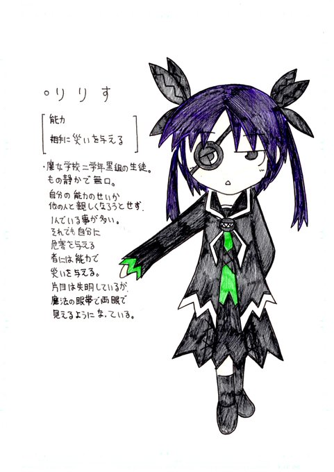 No1のtwitterイラスト検索結果 古い順 No1のtwitterイラスト検索結果 古い順