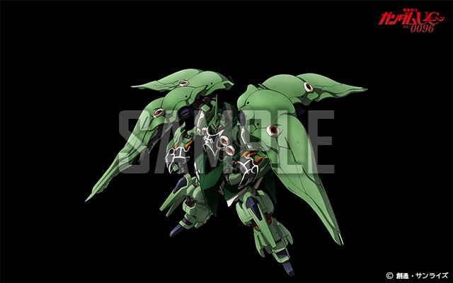 Uzivatel 機動戦士ガンダムｕｃ Re 0096 Na Twitteru ガンダムuc Re 0096 放送予定をpcやスマホにカレンダー 登録 無料壁紙 クシャトリヤ T Co Sdflibsgd1 ６月応募分クリアファイル 本日発送しました G Uc メ テレ