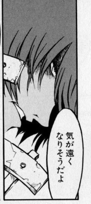 Boxos Boxos 16年07月11日 Twilog