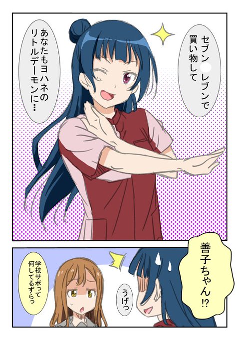 ラ サ のタグが付いたイラスト 古い順 5341 5370件目 ラ サ のタグが付いたイラスト 古い順 5341 5370件目