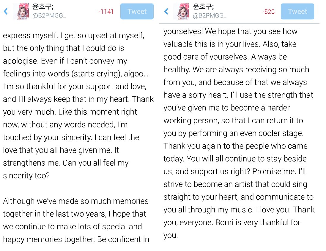 B2PMGG_'s tweet photo. [TRANS] A very emotional, and heartfelt letter from Bomi. #PinkSummerTour #Apink https://t.co/6N99ssTl2r