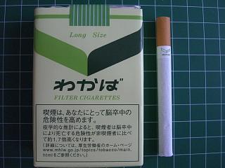 かまぼこgaming代表 フィルターが茶色のやつならわかりやすいのかな わかばとかハイライトは安いしコルクフィルターだけど フィルターが短い フィルターが長いくてコルクなのはポールモールだけど値段は普通って感じかと かまぼこgaming代表 フィルターが茶色のやつならわかりやすいのかな わかばとかハイライトは安いしコルクフィルターだけど フィルターが短い フィルターが長いくてコルクなのはポールモールだけど値段は普通って感じかと